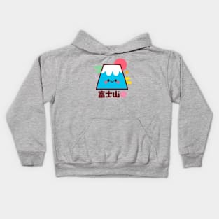 Fuji san kawaii Kids Hoodie